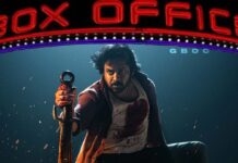 OG Movie 9 Days Collections: ‘ఓజీ’ 9 రోజుల వరల్డ్ వైడ్ వసూళ్లు..రాయలసీమలో ఊహించని ర్యాంపేజ్! OG Movie 9 Days Collections