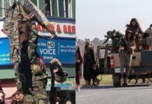 Pakistan And Afghanistan War: పాకిస్తాన్తో యుద్ధానికి రె‘ఢీ’ Pakistan And Afghanistan War