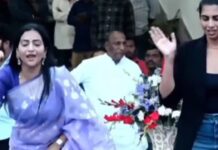 Preethi Reddy Dance: మల్లారెడ్డి ని మించి పోయిన కోడలు Preethi Reddy Dance