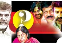 Rk Kotta Paluku: జగన్ ను అలా అనడం తప్పు.. బాలకృష్ణకు సభా మర్యాదలు తెలియవా? Rk Kotta Paluku