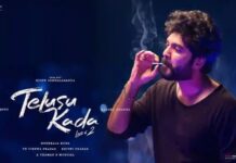 Telusu kada movie first review : ‘తెలుసు కదా’ మూవీ మొట్టమొదటి రివ్యూ..ఈ రేంజ్ ట్విస్టులు ఆడియన్స్ తట్టుకోగలరా?