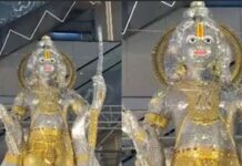 Uttar Pradesh: లక్షన్నర నాణేలతో రాముడి విగ్రహం.. ఎక్కడో తెలుసా? Uttar Pradesh