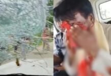 BJP MP : బిజెపి ఎంపీపై దాడి.. వెలుగులోకి సంచలన నిజాలు
