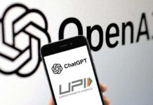 ChatGPT AI UPI Payments : ఒక్క ప్రాంప్ట్తోనే షాపింగ్, UPI చెల్లింపులు.. చాట్ జీపీటీ దేశంలో పెను సంచలనం..