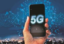 5G Network: 5జీ నెట్వర్క్ జెట్ స్పీడ్.. 2031 లో ఏం జరగబోతోందంటే.. 5G Network