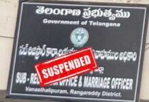 ACB Busts Hyderabad Scam: రేవంత్ సార్.. తెలంగాణ ప్రజల సొమ్మును మేస్తున్న ఇలాంటి ఉద్యోగులను జీతభత్యాలతో మేపాలా? ACB Busts Hyderabad Scam
