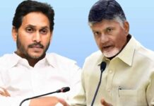 AP Capitals idea: రాజధానుల ఆలోచన.. చంద్రబాబు, జగన్ లలో ఎవరు బెటర్?! AP Capitals idea