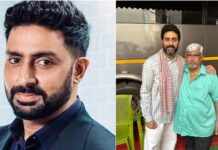 Abhishek Bachchan: నువ్వు లేకుండా సెట్ లోకి అడుగుపెట్టాలంటేనే బాధగా ఉంది : అభిషేక్ బచ్చన్ Abhishek Bachchan