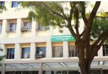 AL Falah University: విశ్వ విద్యాలయాల్లో కుట్ర.. అల్ఫలా కేసు ఓ పాఠం Al Falah University