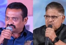 Allu Aravind Comments On Bandla Ganesh: బండ్ల గణేష్ స్థాయికి నేను దిగజారలేను అంటూ అల్లు అరవింద్ హాట్ కామెంట్స్! Allu Aravind Comments On Bandla Ganesh