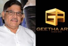 Allu Aravind viral comments : ఇప్పుడు లవ్.. ఖాళీ థియేటర్ లో స్టార్ట్ అయ్యి.. ఓయే రూమ్ లో ఎండ్ అవుతుంది.. అల్లు అరవింద్ షాకింగ్ కామెంట్స్ Allu Aravind Geetha Arts
