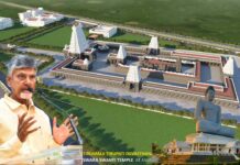 Amaravati Tirumala Temple: అమరావతిలో తిరుపతి.. టీటీడీ గ్రీన్ సిగ్నల్! Amaravati Tirumala Temple