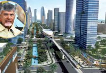 Amaravati development : అమరావతికి బెంగళూరు పోటీ! ఏం చేయాలి? Amaravati