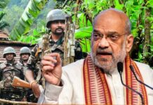 Amit Shah Operation Kagar: అమిత్ షా ఉరుముతున్నాడు.. మావోయిస్టుల కథ ముగించేస్తున్నాడు.. Amit Shah Operation Kagar