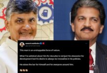 Anand Mahindra: ఏపీకి అన్ స్టాపబుల్ ఫోర్స్ చంద్రబాబే Anand Mahindra