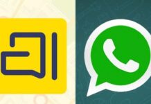 Arattai vs WhatsApp: వాట్సాప్ బంద్ కాలే.. అరట్టై వెంటపడలే.. భారతీయులు ఆరంభ శూరులే.. Arattai vs WhatsApp