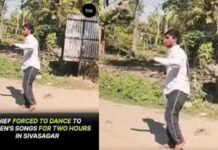 Assam: పట్టుబడిన దొంగలకు వినూత్న శిక్ష.. వీడియో వైరల్ Assam