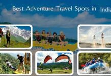 Best Adventure Travel Spots in India: అడ్వెంచర్ టూర్ కు బెస్ట్ ప్లేసేస్ ఏవో తెలుసా? Best Adventure Travel Spots in India