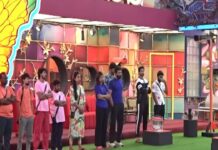 Bigg Boss 9 Telugu Day 60: నేడు డబుల్ ఎలిమినేషన్..తనూజ చేతిలో టాప్ కంటెస్టెంట్ బలి! Bigg Boss 9 Telugu Day 60