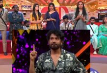 Bigg Boss 9 Telugu Top 5 Contestants : రోజురోజుకి మారిపోతున్న ‘బిగ్ బాస్ 9’ టాప్ 5 లెక్కలు..ప్రస్తుత టాప్ 5 లిస్ట్ ఇదే! Bigg Boss 9 Telugu Day 83