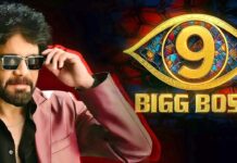 Bigg Boss 9 Telugu Double Elimination: ఈ వారం డబుల్ ఎలిమినేషన్..ఆ ఇద్దరిలో ఒకరికి రెడ్ కార్డ్ ఫిక్స్! Bigg Boss 9 Telugu Double Elimination
