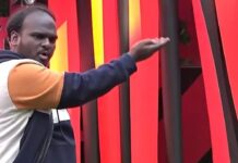 Bigg Boss 9 Telugu Emmanuel: ఈ వారం ఓటింగ్ లో చరిత్ర తిరగరాసిన ఇమ్మానుయేల్..టైటిల్ కొట్టేస్తాడా ఏంటి? Bigg Boss 9 Telugu Emmanuel