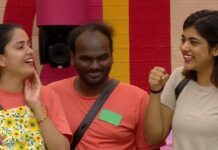 Bigg Boss 9 Telugu Emmanuel: ఇమ్మానుయేల్ సేఫ్ గేమ్ ఆడాడా..? సంజన తో తల్లి బంధం మొత్తం ఫేక్ యేనా? Bigg Boss 9 Telugu Emmanuel