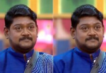 Bigg Boss 9 Telugu : తెలుగు బిగ్ బాస్ హిస్టరీ లోనే సరికొత్త చరిత్ర సృష్టించిన సుమన్ శెట్టి..ఎవరికీ సాధ్యం కాదు! Bigg Boss 9 Telugu Suman Shetty