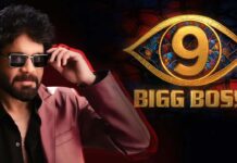 Bigg Boss 9 Telugu Nagarjuna: అక్కినేని నాగార్జునకు ‘దువ్వాడ’ గండం! Bigg Boss 9 Telugu