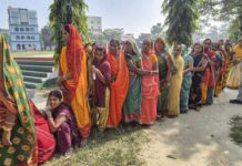 Bihar Assembly Elections: బీహార్ కౌంటింగ్: ఓటింగ్ పెరిగింది.. ఈసారి తారుమారు ఫలితాలేనా! Bihar Assembly Elections