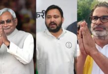 Bihar Election 2025 Results: ఎగ్జిట్ పోల్స్ సరే.. బీహార్ దంగల్ లో గెలిచేది ఎవరంటే? Bihar Election 2025 Results