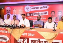 Bihar elections 2025: బీహార్ ఎన్నికలను సాంతం వాడుకున్న నారా లోకేష్! Bihar elections 2025