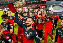 Blow to RCB fans: RCB కీలక నిర్ణయం.. ఫ్యాన్స్ కు ఇది మామూలు బ్యాడ్ న్యూస్ కాదు! Blow to RCB fans