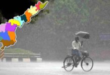 Danger Bells To AP: ఏపీకి ఏంటి రెండు ఉపద్రవాలు Danger Bells To AP