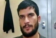 Delhi Car Blast: ఢిల్లీ పేలుడు: ఉగ్రవాది ఉమర్ ఇంతటి దారుణానికి పాల్పడ్డాడా? Delhi Car Blast