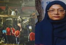 Delhi Car Blast: కాన్పూర్లో మహిళా ఉగ్ర ముఠా.. ఢిల్లీ పేలుడు తర్వాత అంతా మాయం! Delhi Car Blast