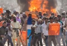 Delhi Riots Conspiracy : ఢిల్లీ అల్లర్లు కుట్ర.. గుట్టు రట్టు చేసిన పోలీసులు!
