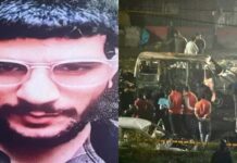 Delhi bomb blast: ఢిల్లీ బాంబు పేలుడు: కారు నడిపింది ఎవరో తెలిసింది! Delhi Blast Investigation