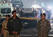 Delhi Blast: ఉగ్ర నెట్వర్క్పై ఫోకస్.. డాక్టర్ల వేట షురూ.. Red Fort Car Blast Case