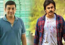 Dil Raju Pawan Kalyan film: పవన్ కళ్యాణ్ తో సినిమా చేయడానికి పవర్ ఫుల్ టైటిల్ ను రిజిస్టర్ చేయించిన దిల్ రాజు… Dil Raju Pawan Kalyan film