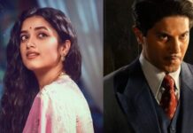 Dulquer Salmaan: షూటింగ్ సెట్స్ లో దుల్కర్ సల్మాన్ చెంప పగలగొట్టిన భాగ్యశ్రీ భొర్సే..అసలు ఏమైందంటే! Dulquer Salmaan