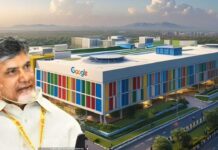 Google Data Center in Vizag: విశాఖ గూగుల్ డేటా సెంటర్ కు వైసీపీ శ్రేణుల భూములు! Google Data Center in Vizag