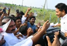 Jagan Praja Darbar: జగన్ శాసనసభకు వెళ్లరు.. ప్రజాదర్బార్లు దేనికి?! Jagan Praja Darbar