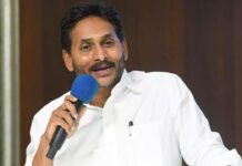 Jagan: కర్నాటక కాంగ్రెస్ తో జగన్.. కారణం అదే.. Jagan