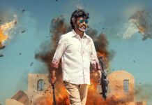 Jailer 2 Movie Updates: ‘జైలర్ 2’ లో బాలయ్య తో పాటు మరో స్టార్ హీరో..? Jailer 2