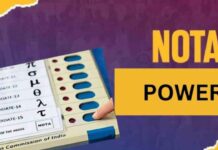 Jubilee Hills By Election Result 2025: జూబ్లీహిల్స్ ఉప ఎన్నిక.. నోటాదే నాలుగో స్థానం! Jubilee Hills By Election Result 2025