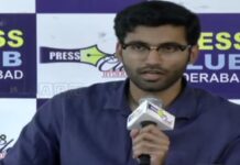 Jubilee Hills by-election : జూబ్లీ హిల్స్ ఉప ఎన్నికలు: గులాబీ పార్టీకి షాక్! ఈ పరిణామాన్ని కేటీఆర్ ఊహించలేదుగా?