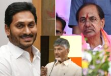 KCR And Jagan: చంద్రబాబుపై పంతం.. ఇప్పటికీ అదే పంధాలో కెసిఆర్, జగన్ KCR And Jagan