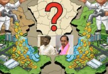 Telangana Development : కేసీఆర్ మెదక్ కు.. రేవంత్ ‘కొడంగల్’కు నిధులు.. రాష్ట్రం ఏమైపోను?
