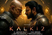 Kalki 2: ‘కల్కి 2’ లో కనిపించనున్న తమిళ్ స్టార్ హీరో… Kalki 2